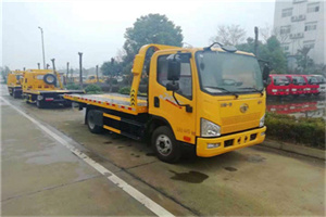 黄庄附近24小时救援车电话