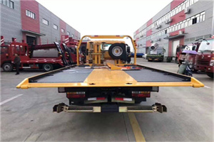 黄庄附近汽车救援服务