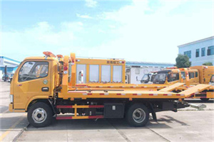 黄庄送油救援服务